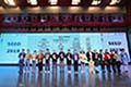 第三届中国STEM教育发展大会在西安召开