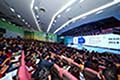第三届中国STEM教育发展大会在西安召开