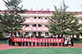 STEM教育助力延安学校共同体“智慧教育”论坛