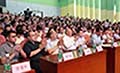 陕西STEM教育实验学校校长、教师培训会