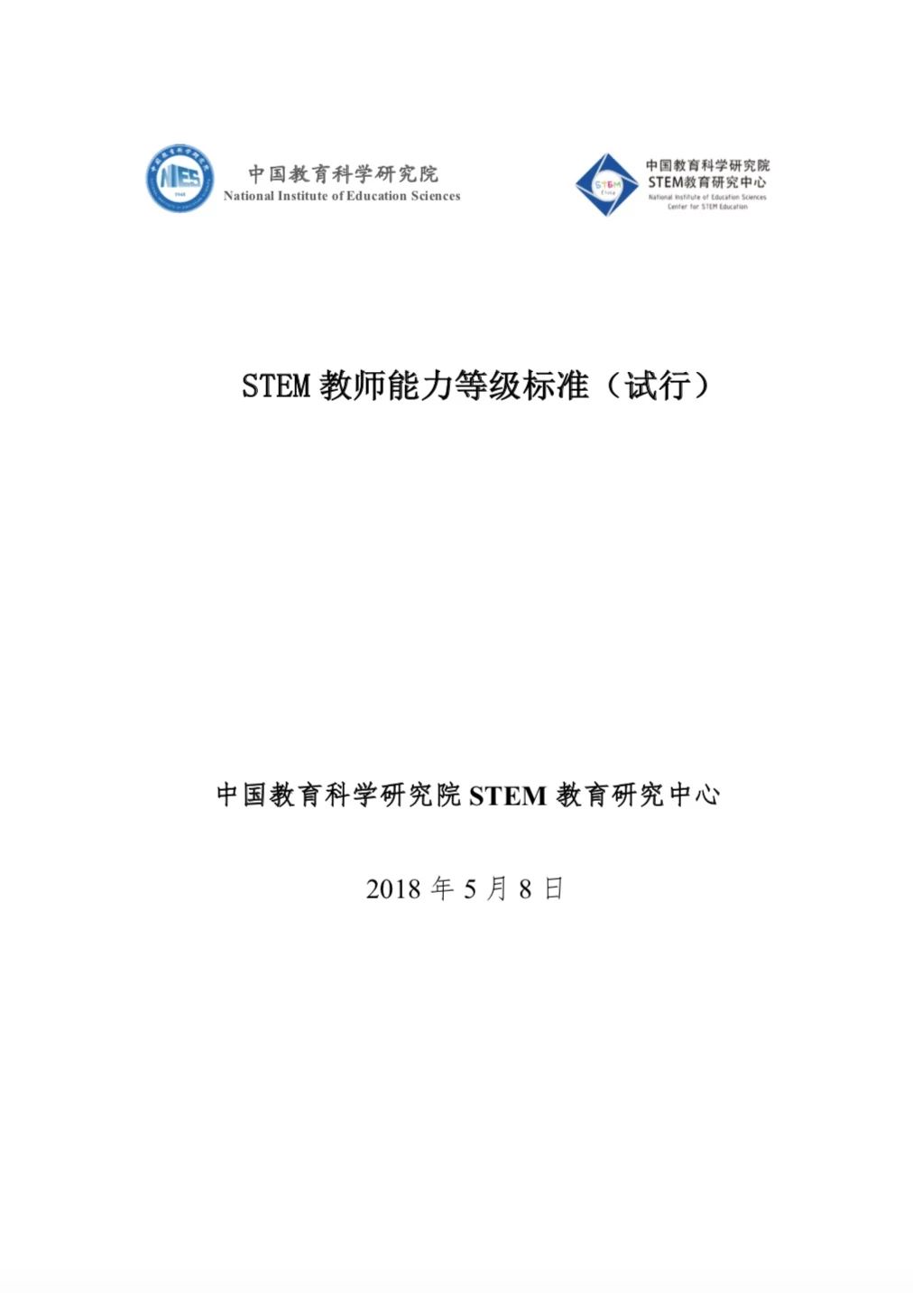 微信图片_20190805110859.jpg