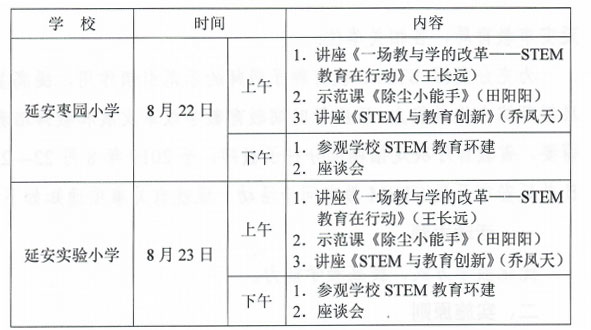 未标题-3.jpg