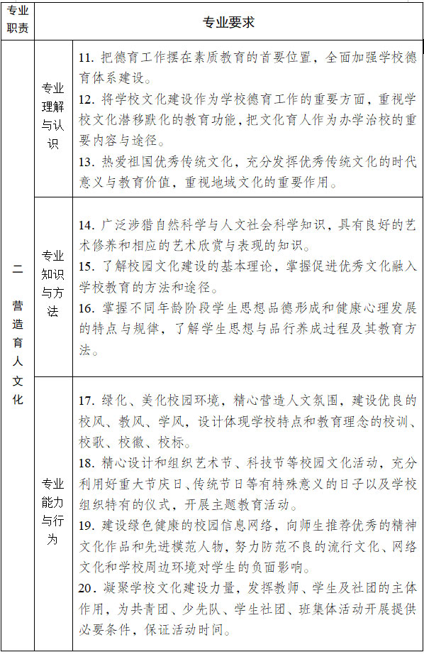 未标题-2.jpg