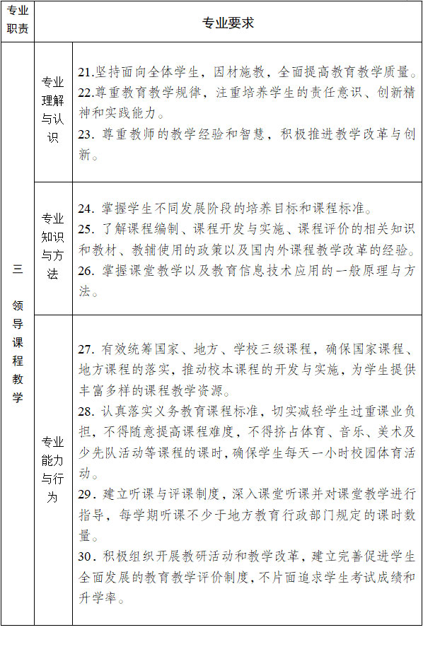 未标题-3.jpg