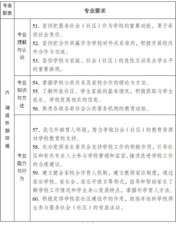 未标题-6.jpg