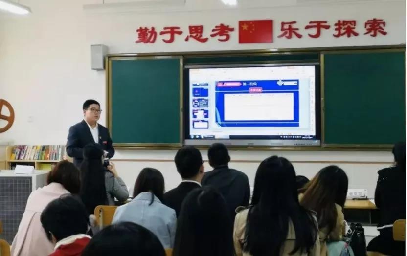 姜鹏.jpg
