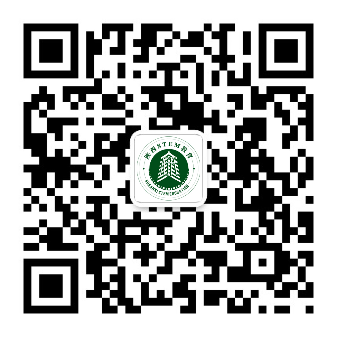 陕西STEM教育.jpg