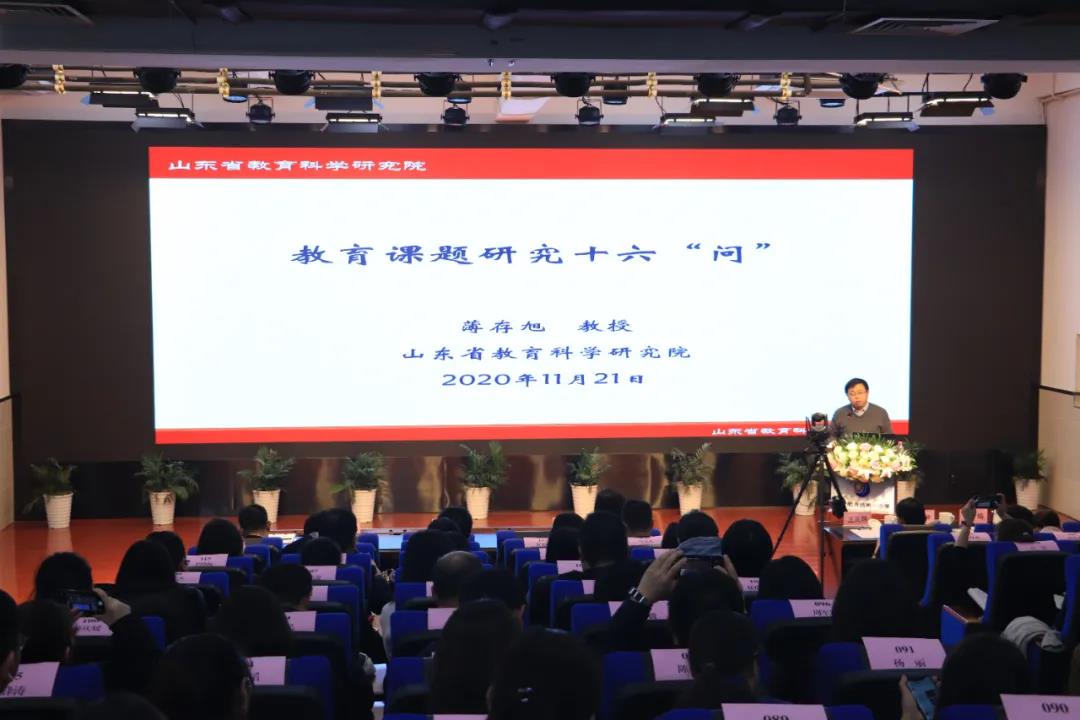 微信图片_20201216111851.jpg