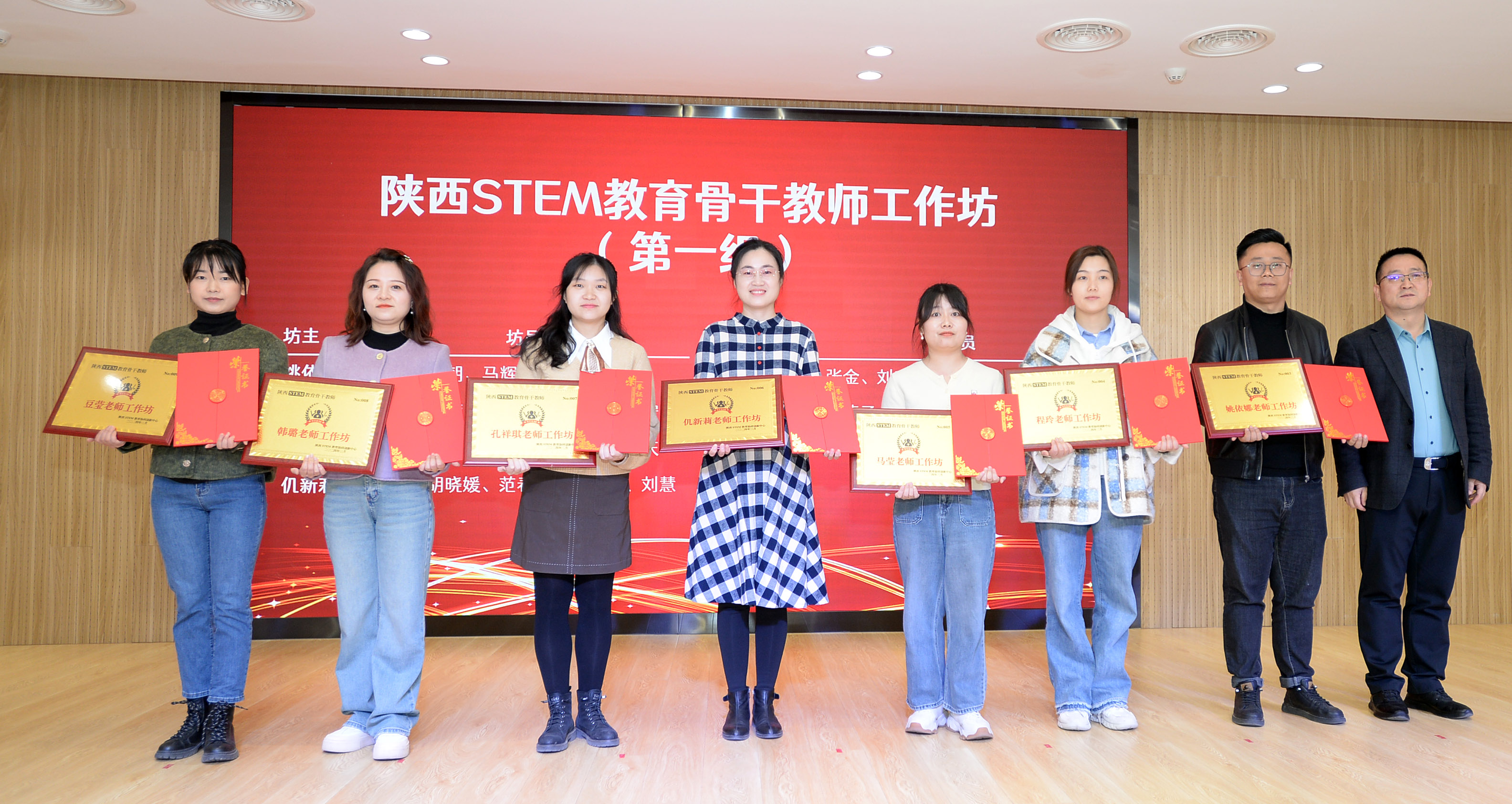 1711937665129657.jpg 竞赛颁奖.jpg